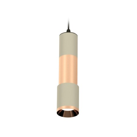 Ambrella Light, Techno, XP7423060, Gu5.3, GLOD SAND, Pink Pink Pink Pink Light.
