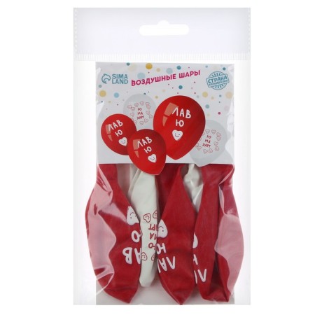 Shar Latex 12 "Love Yu", 5 pcs.-1