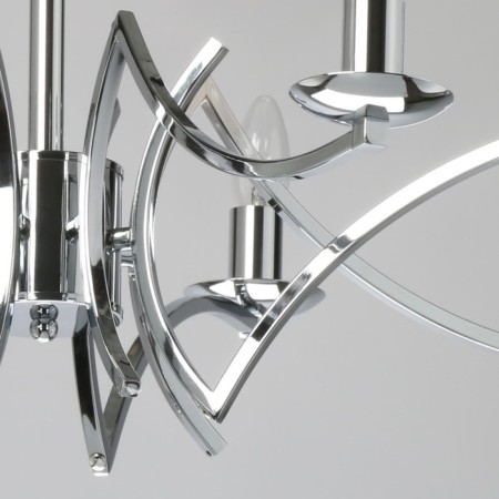 Chandelier "Atmosphere", size 80x94x80 cm, 320W 8xe14-7