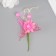A set of decorative bouquets (12 pcs) "Chrysanthemum" with brilliance, 5x9 cm, pink