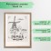 Photo frame MDF 30x40 cm. No. 6, width. 18 mm, thickness. 12 mm, cappuccino (plastic screen)