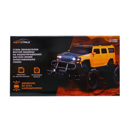 Radio -controlled jeep "Pickup", 1:20, works from the battery, the color is black-6