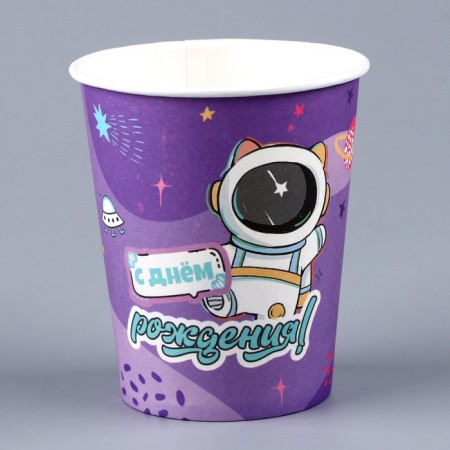 A one -time paper glass "Happy Birthday" space, 250ml-1