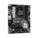 Motherboard ASROCK B550 Phantom Gaming 4, AM4, B550, 4XDDR4, HDMI, ATX
