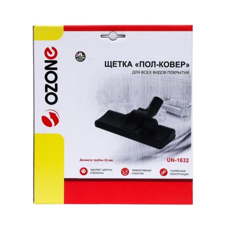 Brush for the Half-Kover vacuum cleaner UN-1632 Ozone for all types of coatings, for a 32 mm pipe
