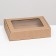 Boxing box, brown with a window, 21 x 15 x 5 cm