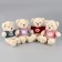 Soft toy "Bear" in a sweater, 32 cm, color mix
