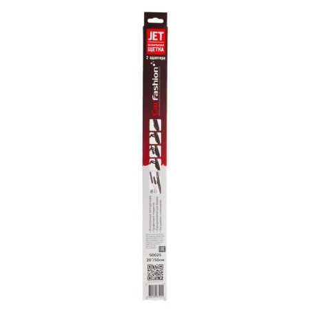 Carfashion Jet 20 "/500 mm wiper brush, frameless, under the hook-3