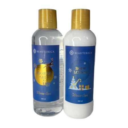 Gift set Beauterica No. 23, 2 subjects: shower gel 200 ml, body lotion 200 ml-6
