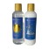 Gift set Beauterica No. 23, 2 subjects: shower gel 200 ml, body lotion 200 ml