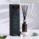 Diffusor aromatic Oxygen Home "Classic Coffee", 50 ml, coffee
