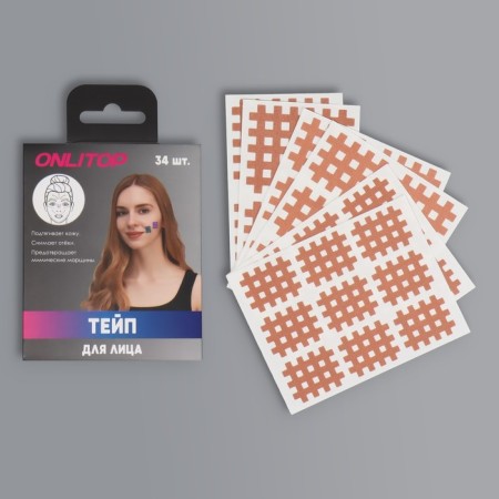 Facial tape, set, 6 sheets, beige color-5