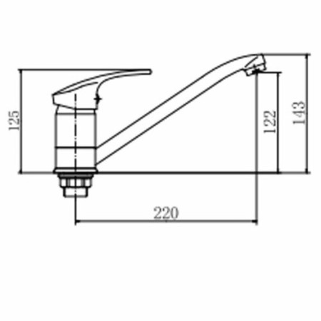 Fashun A4921 kitchen mixer, single -leaf, pour 220 mm, brass, chrome-1
