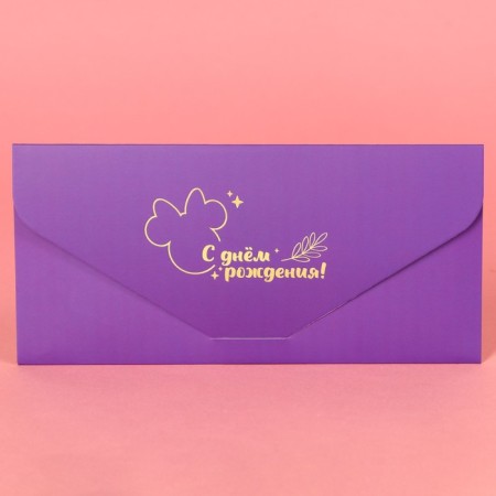 Money envelope "Happy Birthday!" mini maus, embossing, 19 x 9 cm-4