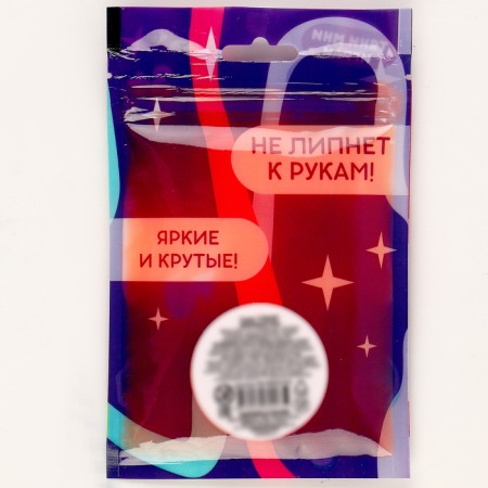 Slime "Glass" Orange Neon, in Doy Pak, 90 g-2