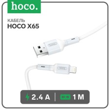 HOCO X65, Lightning cable - USB, 2.4 A, 1 m, tPE braid, white