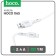 HOCO X65, Lightning cable - USB, 2.4 A, 1 m, tPE braid, white