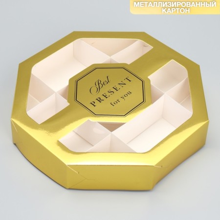Confectionery box, packaging, "Best Present", 29 x 29 x 5 cm