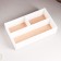 Wooden box 20.5 × 34.5 × 10 cm Gift chest