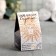 The bathtub “Your Cosmos inside”, 40 g, the aroma of vanilla, Beauty Fooch