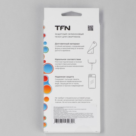TFN case for Xiaomi Redmi Note 10t, TPU, transparent-4