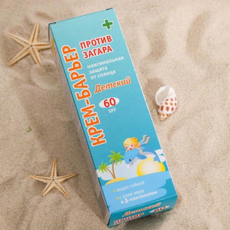 Cream-barrier against tanning for children SPF 60, maximum sun protection, 100 ml-2