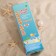 Cream-barrier against tanning for children SPF 60, maximum sun protection, 100 ml