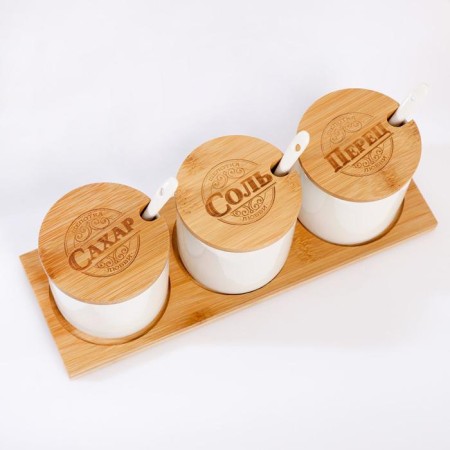 Set of storage cans "Salt, sugar, pepper", 3 pcs, 250 ml-3