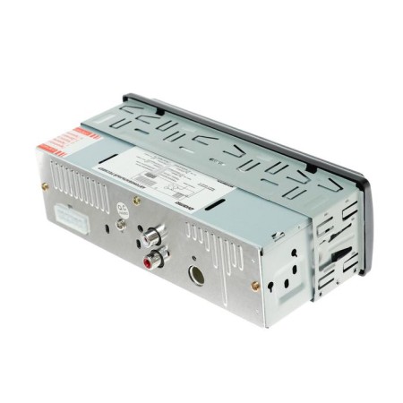 Автомагнитола Digma DCR-300G 1DIN, 4 х 45 Вт, USB, SD/MMC, AUX-4