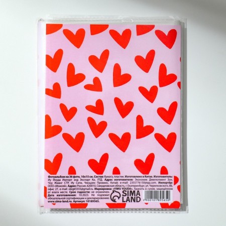 Photo album 36 photos in the soft cover "Our moments"-1