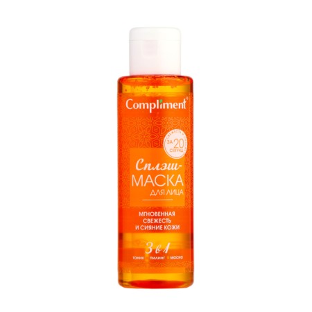 Splash face mask Compliment instant freshness and radiance of the skin, 110 ml