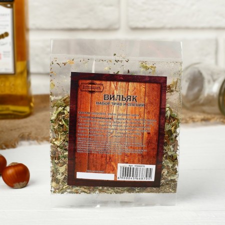 A set of herbs and spices for the preparation of tincture "Willic", Dobroparov, 20 g