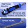 Rashpil Tundra, steel U10, round, plastic handle, 200 mm