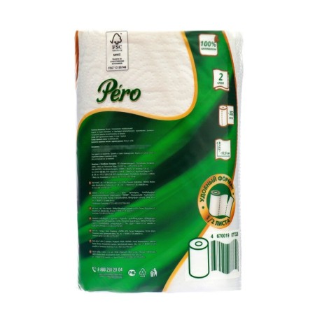 Paper towel Pero 1 = 4, 2 layers-1