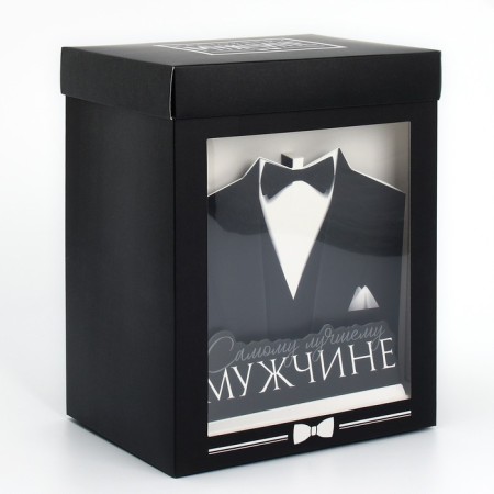 Gift folding box with 3D effect, packaging, “real man”, 18 x 14 x 23 cm-1