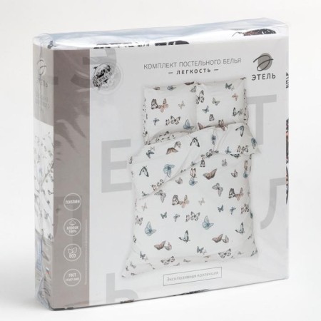 Bed linen Ethel 2 joint venture “Easy” 175*215 cm, 200*220 cm, 70*70 cm -2 pcs-4