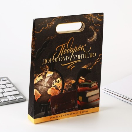 Gift set: diary, stickers, ballpoint pen, blue paste "Gift to an expensive teacher"-13