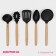 A set of kitchen utensils of the Brownie Dolyan, 5 objects, nylon