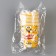 A one -time paper glass "Happy Birthday" emoticons (250 ml)