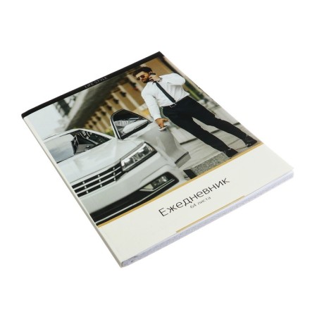 The diary of a skill A5 64 sheets, a soft cover "Male Life Style"-2