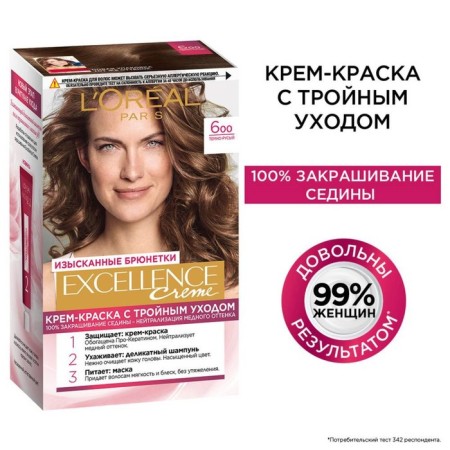 Hair Cream L’Oreal Excellence Creme, tone 600 Dark Breaky-4