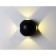 LED LED wall -mounted Ambrella Light, Wall, FW135, LED, 12 W, 840LUM, 4200K, black color, sand