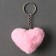 Trick "Heart" 6 cm, color mix