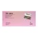 Watercolor paints, 50 colors in cuvettes, in a box, with a brush