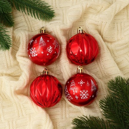 Set of balls plastic D-5.5 cm, 4 pcs "New Year's Fun" geometry of the edge, red