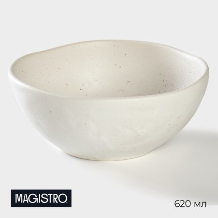 Porcelain salad Magistro Slate, 620 ml, D = 16 cm, white color