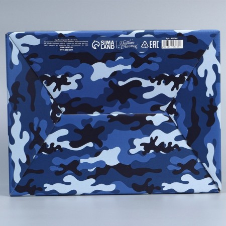 Box Gift team, packaging, Militari, 30 x 23 x 12 cm-4