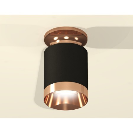 Ambrella Light, XS6302180, MR16 GU5.3 LED 10 watts lamp, black sand, pink gold color-1