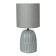 Lima table lamp E14 40W gray 16x16x35 cm Risalux