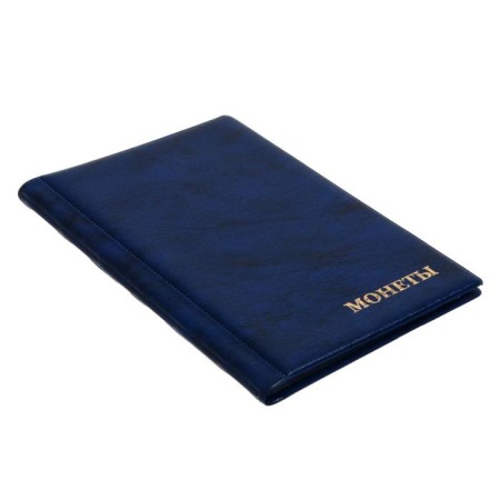 Album for coins 125 x 185 mm Calligrata, 240 coins, cell 26 x 29 mm, 10 sheets, covering artificial leather, blue-4